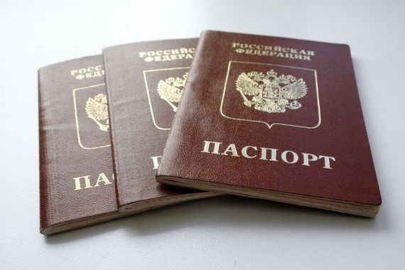 прописка в Приморско